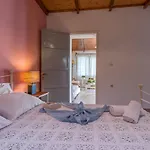 Lofos Soilis Apart Otel Tragaki