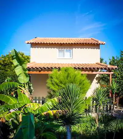 Lofos Soilis Aparthotel